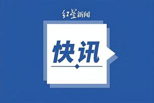 伟德国际weide官网截图1